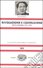 Mao Tse-tung; Arena Regis M. (cur.); Coccia F. (cur.)