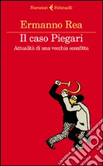 Rea Ermanno