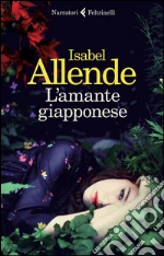 Allende Isabel