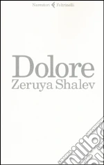 Shalev Zeruya