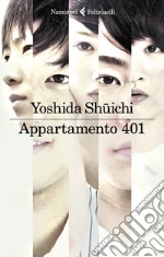 Yoshida Shuichi