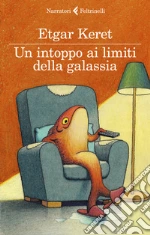 Keret Etgar