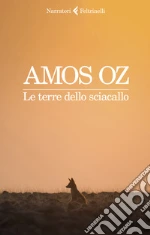 Oz Amos