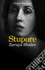 Shalev Zeruya