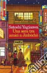 Yagisawa Satoshi