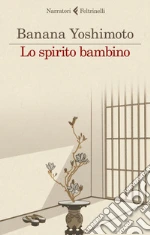 Yoshimoto Banana