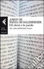 Oz Amos; Oz-Salzberger Fania