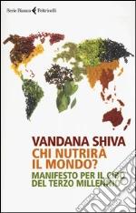 Shiva Vandana