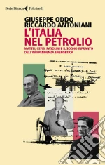 Oddo Giuseppe; Antoniani Riccardo