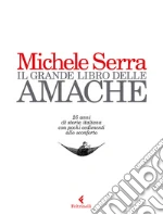 Serra Michele; Papi G. (cur.)