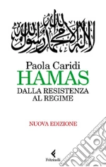 Caridi Paola