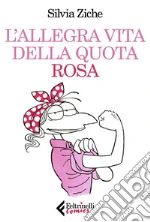 Ziche Silvia
