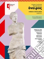 Ventre Daniele; Cardinale Angelo; Korinthios Jannis