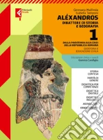 Maifreda Germano; Tamponi Isabella; Carofiglio Gianrico