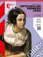ZACCURI ALESSANDRO  