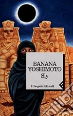 Yoshimoto Banana