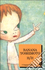 Yoshimoto Banana