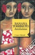 Yoshimoto Banana