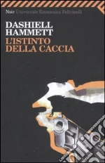 Hammett Dashiell