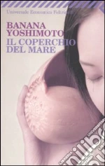 Yoshimoto Banana