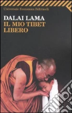 Gyatso Tenzin (Dalai Lama)