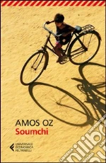 Oz Amos