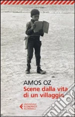 Oz Amos