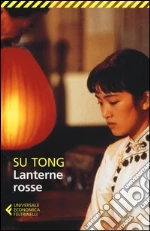 Su Tong