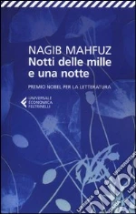 Mahfuz Nagib