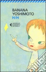 Yoshimoto Banana