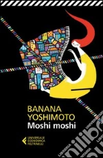 Yoshimoto Banana