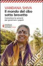 Shiva Vandana