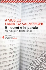 Oz Amos; Oz-Salzberger Fania