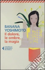 Yoshimoto Banana