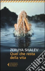 Shalev Zeruya