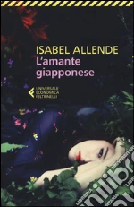 Allende Isabel