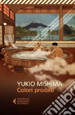 Mishima Yukio