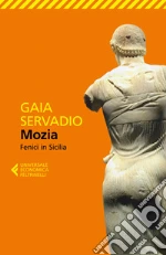 Servadio Gaia