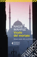 Mahfuz Nagib
