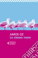 Oz Amos