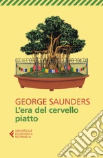 Saunders George