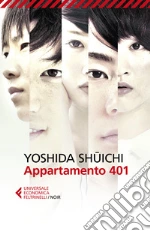 Yoshida Shuichi