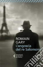 Gary Romain
