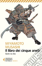 Miyamoto Musashi; Panatero M. (cur.); Pecunia T. (cur.)
