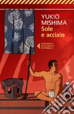 Mishima Yukio