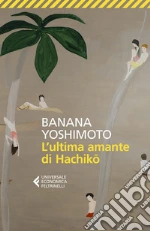 Yoshimoto Banana