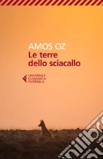 Oz Amos