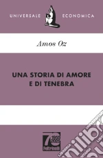 Oz Amos