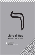 De Luca E. (cur.)