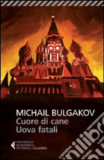 Bulgakov Michail; Prina S. (cur.)